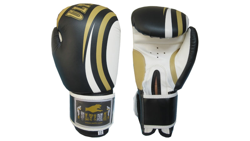 Custom Branded Boxing Gloves